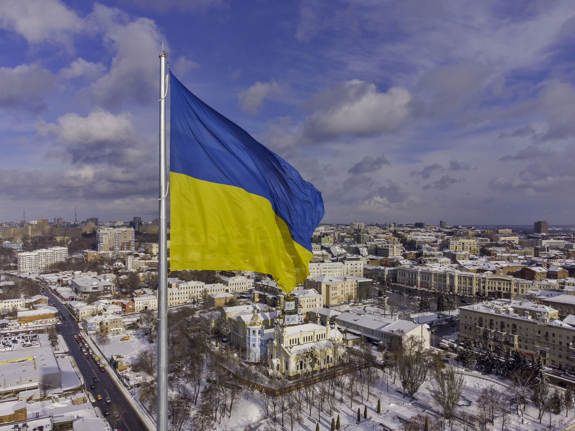 Axuda a Ucraína