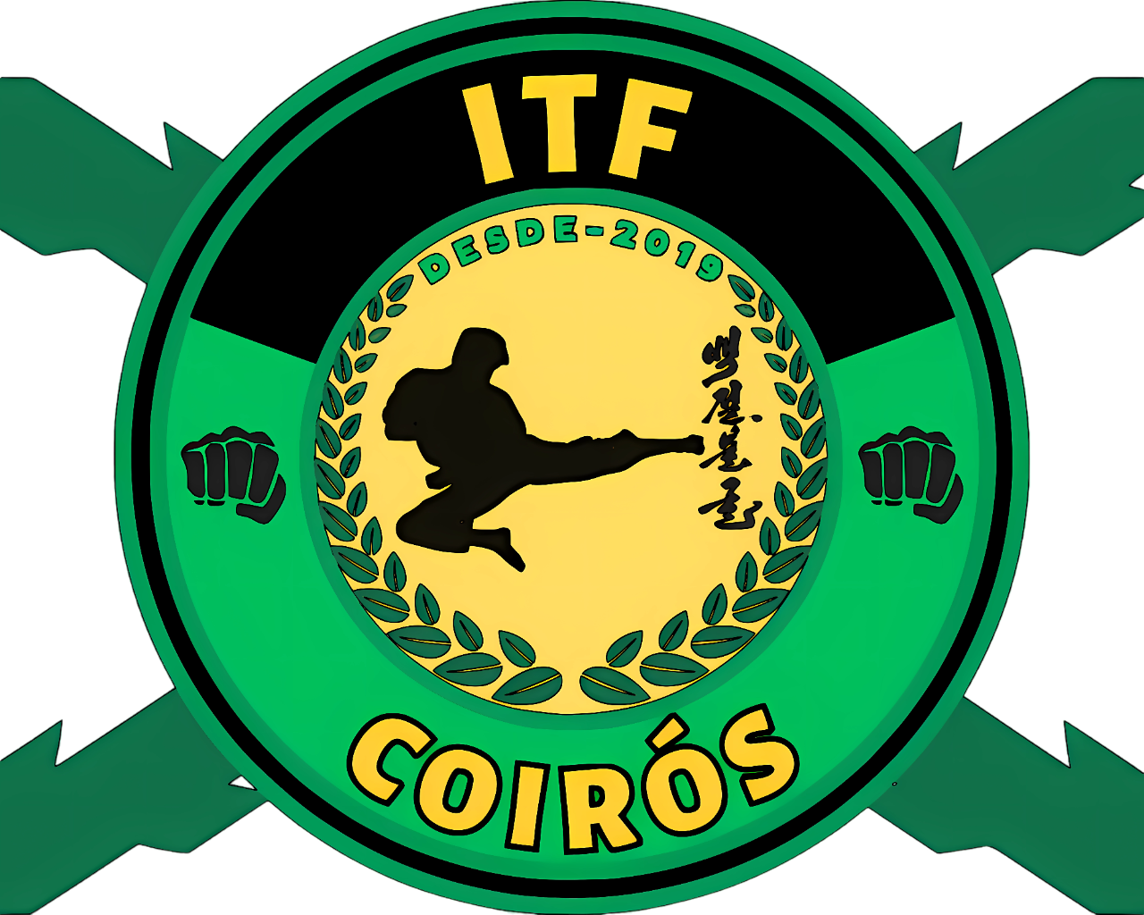 Club ITF COIRÓS Brigantium 